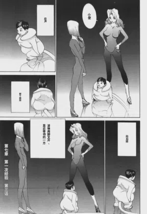 第149頁圖