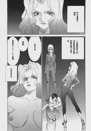 第166頁圖