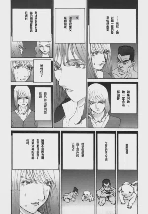 第179頁圖