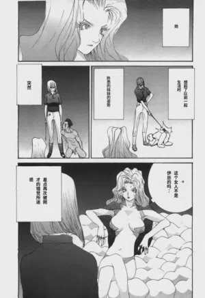 第18頁圖