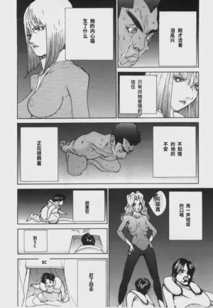 第182頁圖