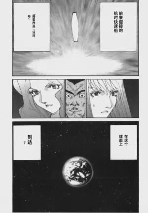 第184頁圖