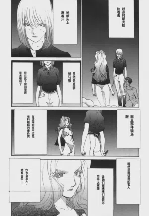 第23頁圖