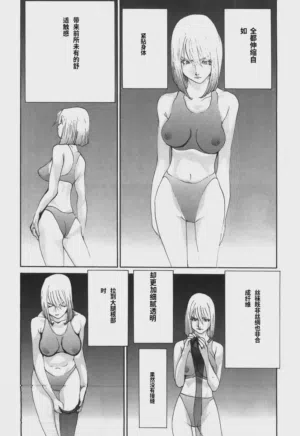 第29頁圖
