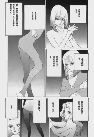 第32頁圖