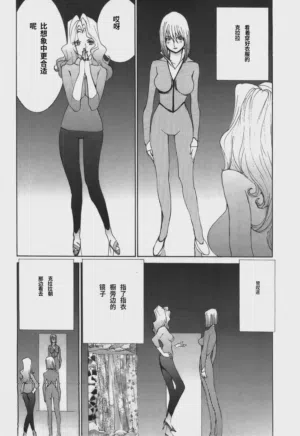 第33頁圖