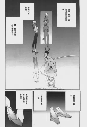 第35頁圖