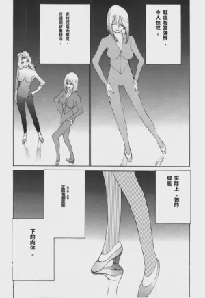 第37頁圖