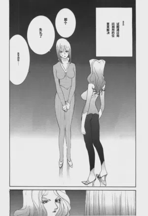 第39頁圖
