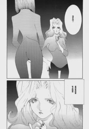 第40頁圖