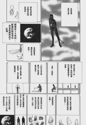 第45頁圖