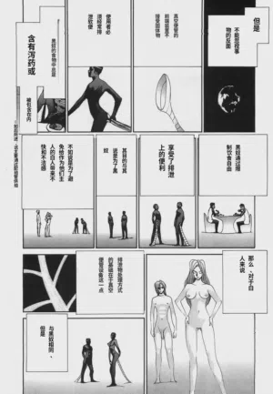 第46頁圖