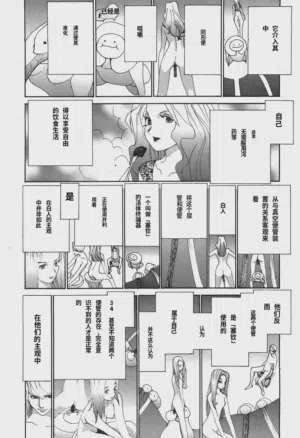 第50頁圖
