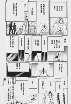 第53頁圖