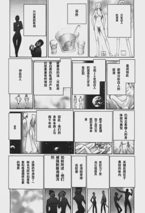 第55頁圖
