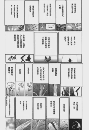 第57頁圖