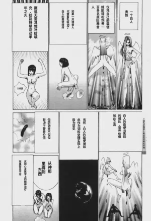 第64頁圖