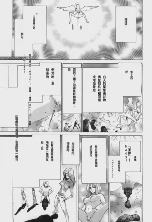 第67頁圖