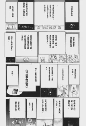 第69頁圖