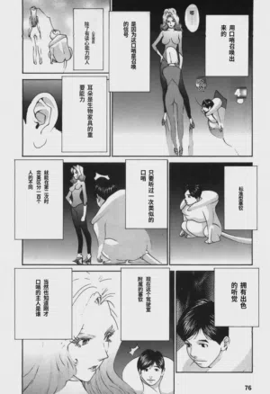 第80頁圖