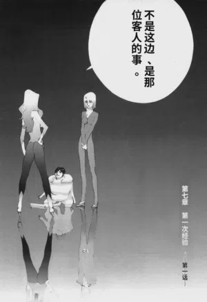 第82頁圖