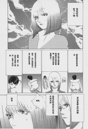 第84頁圖