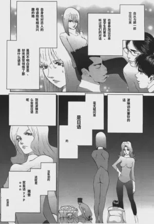第85頁圖