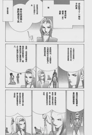 第89頁圖