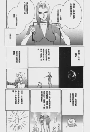 第90頁圖