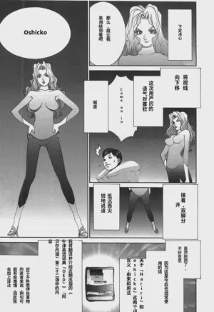 第95頁圖