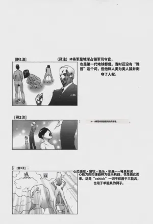 第96頁圖