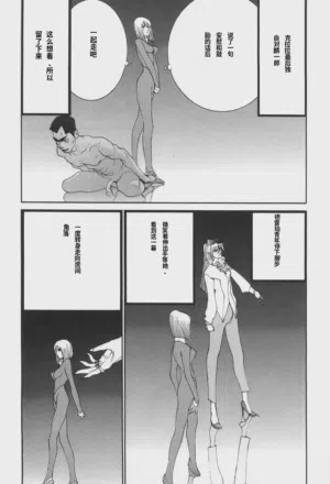 第105頁圖