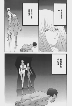 第107頁圖