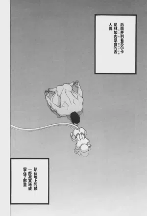 第108頁圖