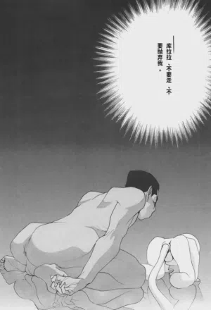 第109頁圖