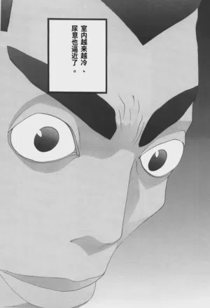 第111頁圖