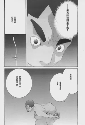 第114頁圖