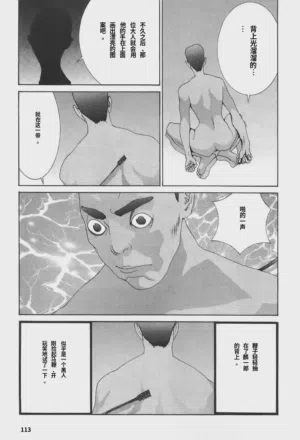第117頁圖