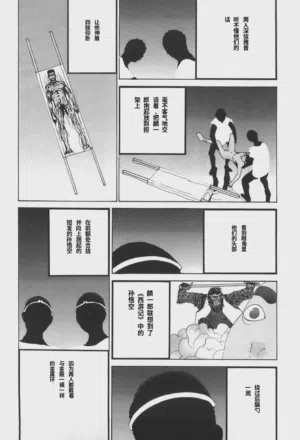 第119頁圖