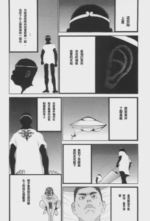 第120頁圖