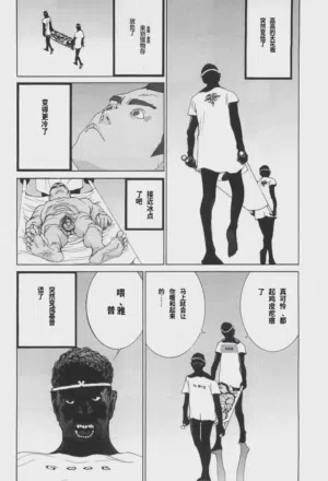 第122頁圖