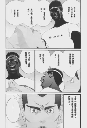 第123頁圖