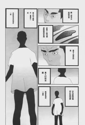 第125頁圖