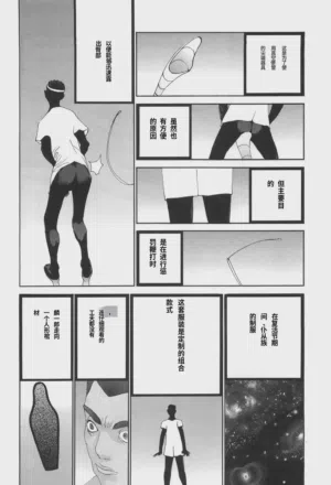 第126頁圖
