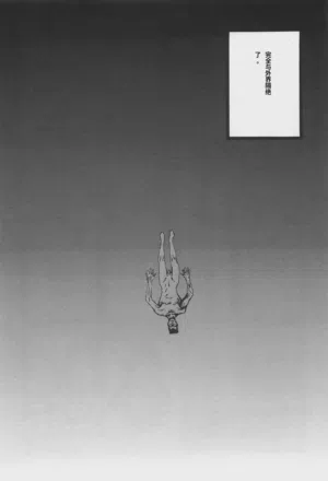 第128頁圖