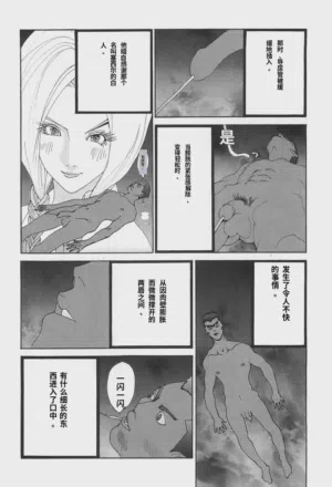 第130頁圖