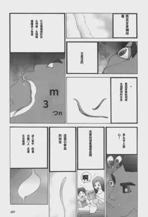 第131頁圖