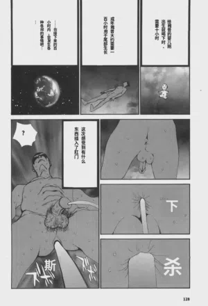 第132頁圖