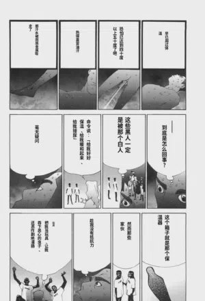 第134頁圖