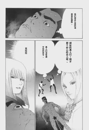 第135頁圖